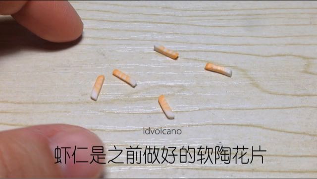 软陶迷你中餐外卖 第9步