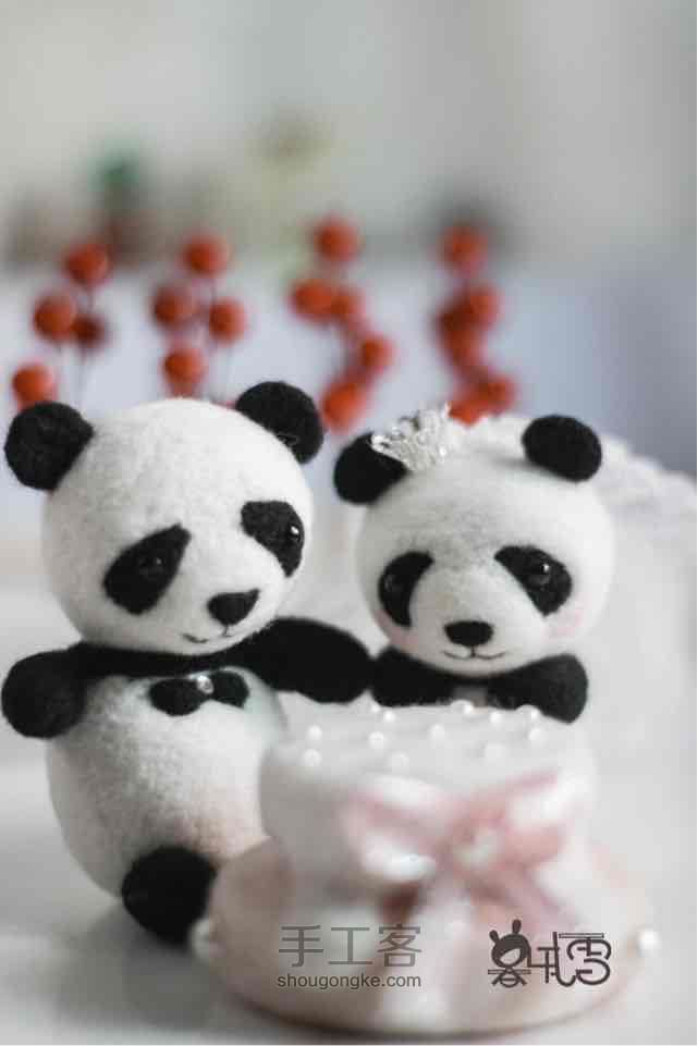 熊猫婚礼季 第21步