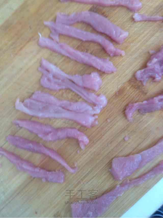 糖醋里脊肉 第1步