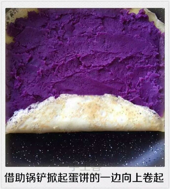 美味紫薯蛋卷 第5步