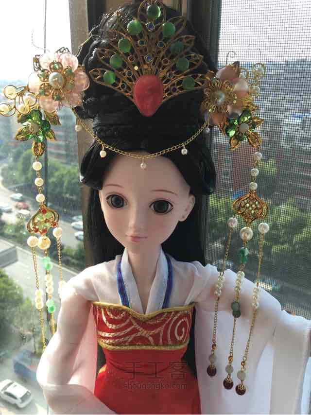 3分娃古风发簪 第10步