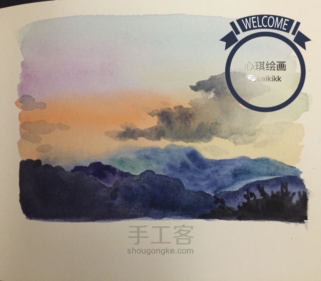 日落山景水彩画 第8步