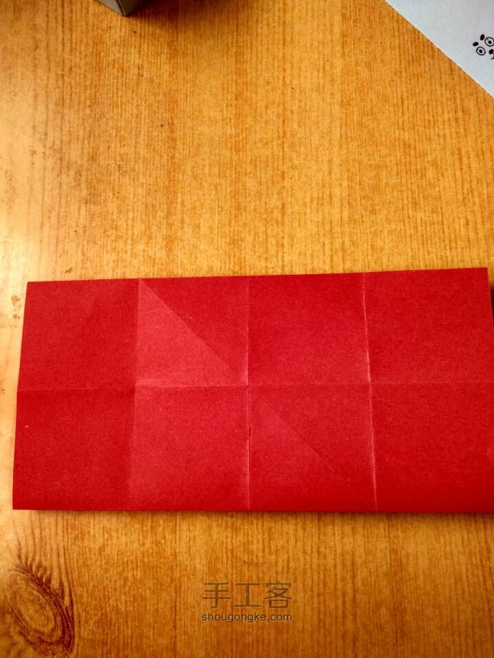 〔柏舟〕折纸收纳盒 第7步