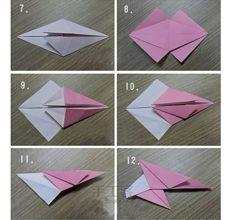 折纸松鼠 第2步
