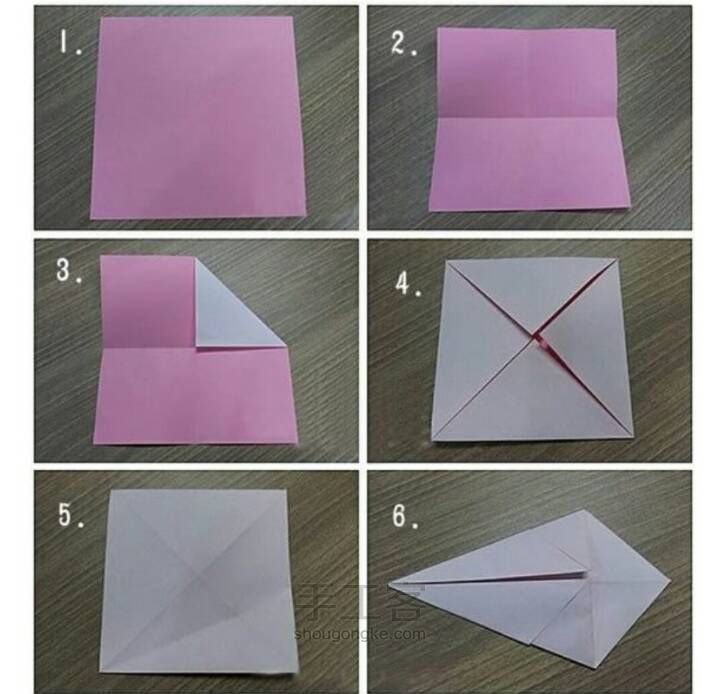 折纸松鼠 第1步