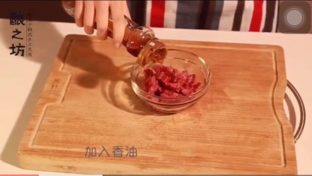 石锅拌饭（转载） 第8步