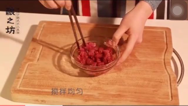 石锅拌饭（转载） 第9步