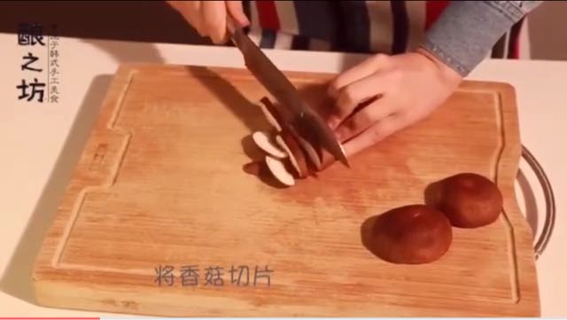 石锅拌饭（转载） 第12步