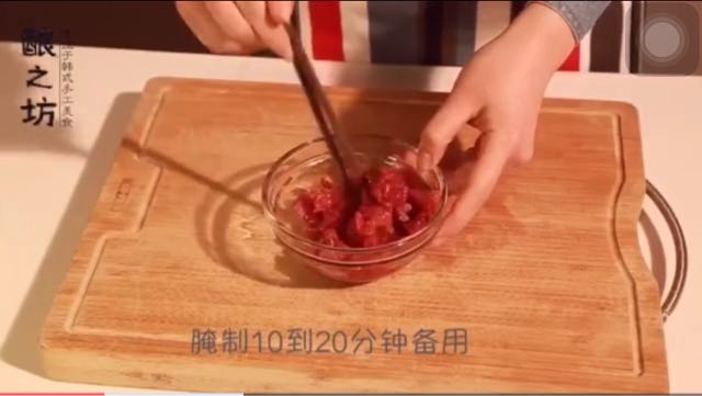 石锅拌饭（转载） 第10步