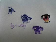 教你画用圆珠笔画出来的漂亮眼睛