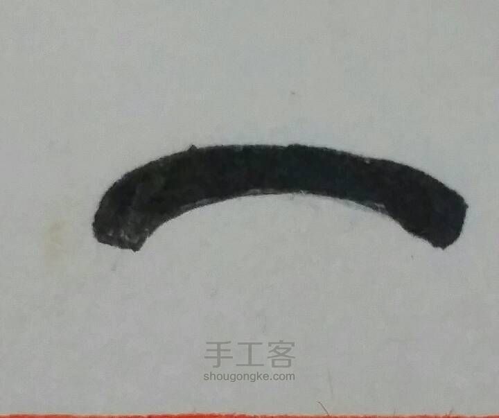 漫画眼睛 第1步