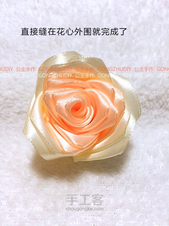 【公主手作】七夕情人节双色丝带玫瑰花的详细制作方法 第25步