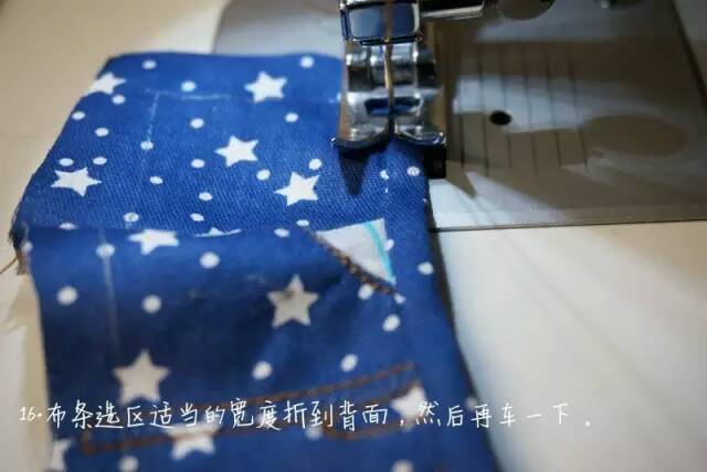 娃衣牛仔裙 第13步