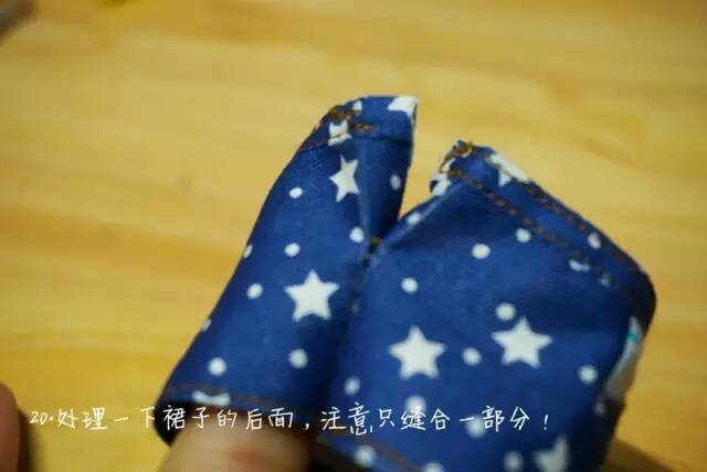 娃衣牛仔裙 第16步