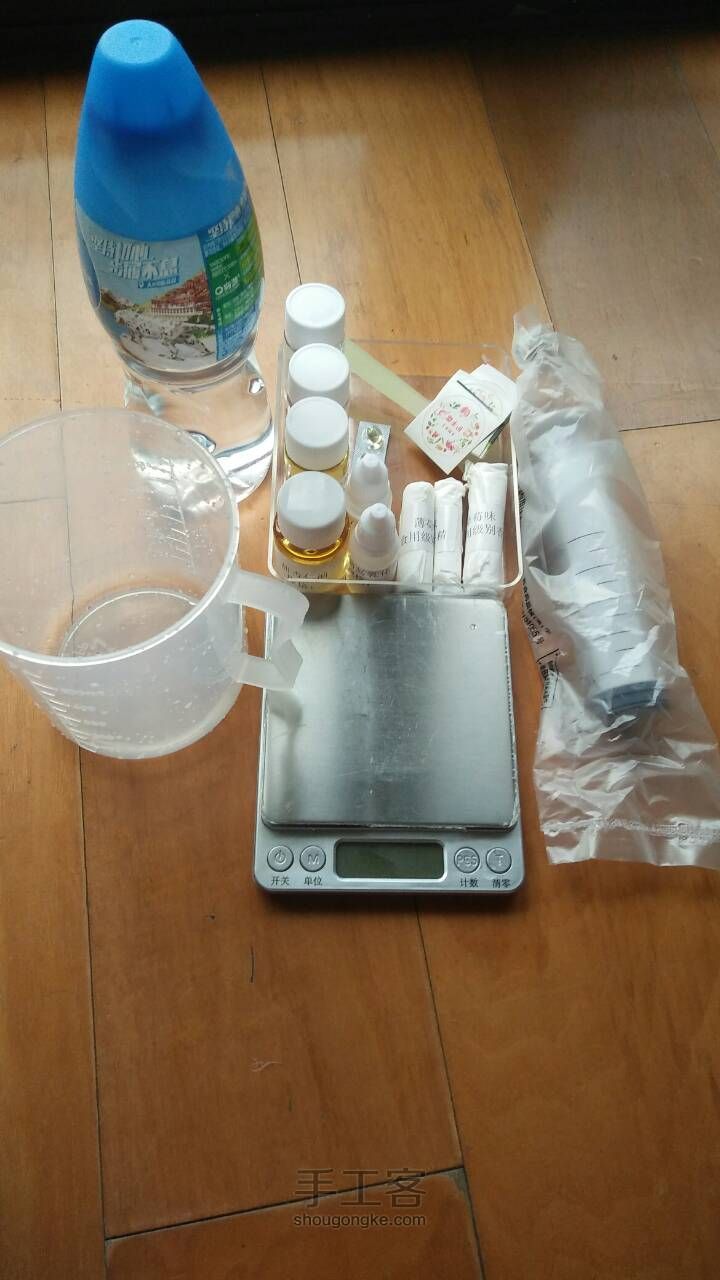 diy手霜 第1步