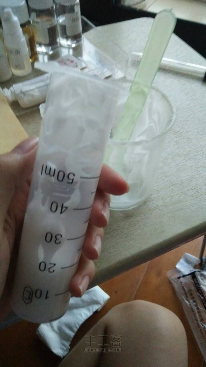 diy手霜 第16步