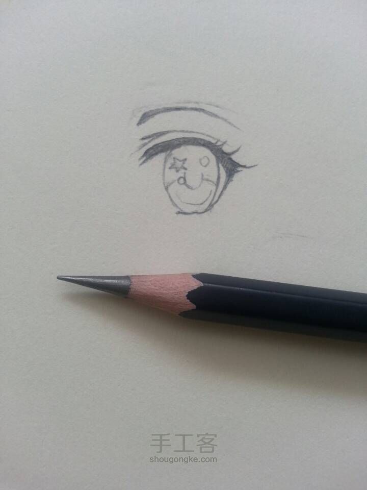 教你画手绘动漫眼睛 超简单教程 第1步