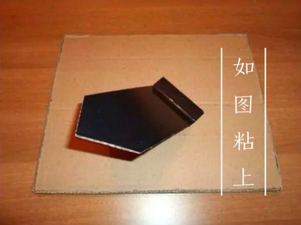 蛋壳相框 第6步