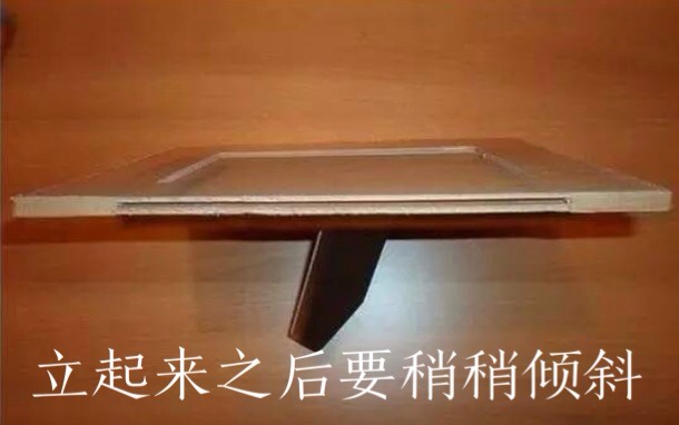 蛋壳相框 第7步