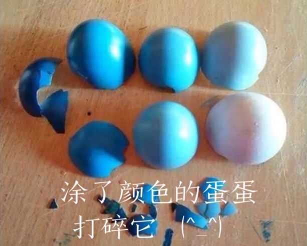 蛋壳相框 第9步