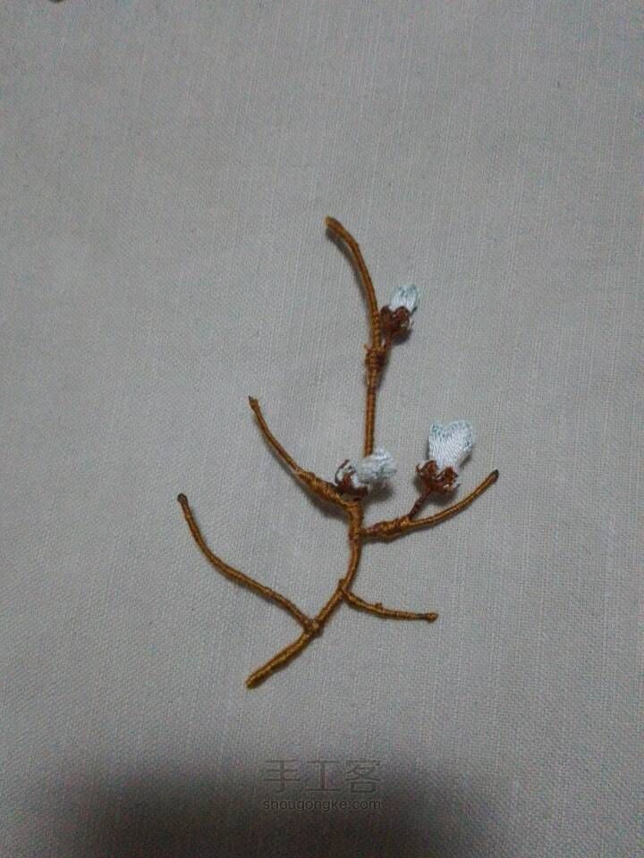 梅花枝，立体刺绣 第10步