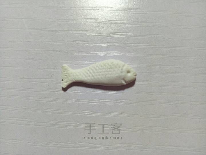 软陶鱼 第2步