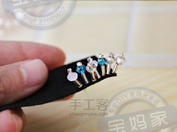全手工水晶高档扭夹~~要的只是一点点耐心 第2步