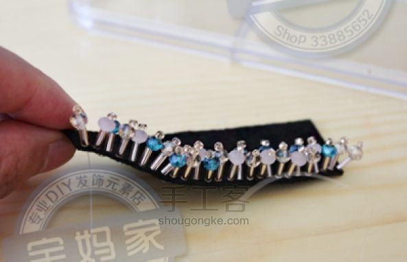 全手工水晶高档扭夹~~要的只是一点点耐心 第3步