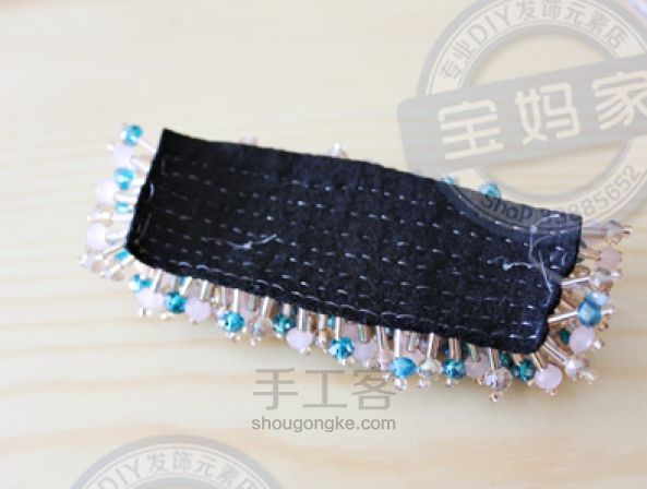 全手工水晶高档扭夹~~要的只是一点点耐心 第7步