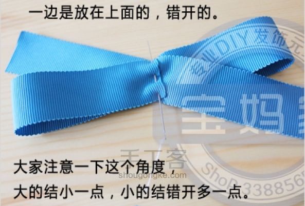 精致的双层水晶珠珠蝴蝶结，宝妈教你做~  第4步