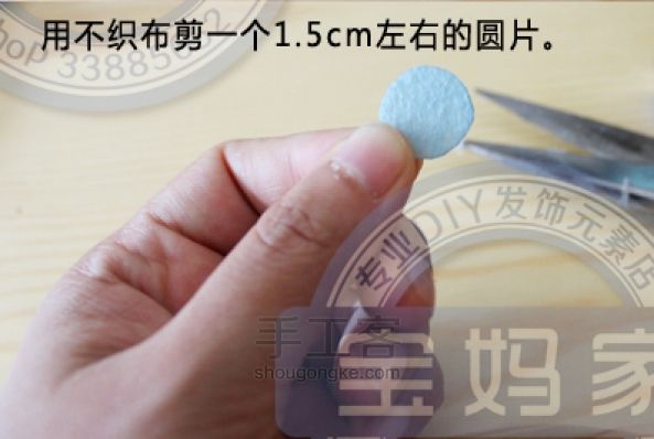 精致的双层水晶珠珠蝴蝶结，宝妈教你做~  第6步