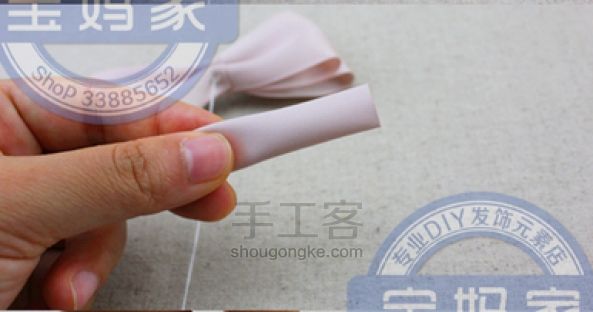 很淑女的凤尾蝴蝶结发夹 第8步