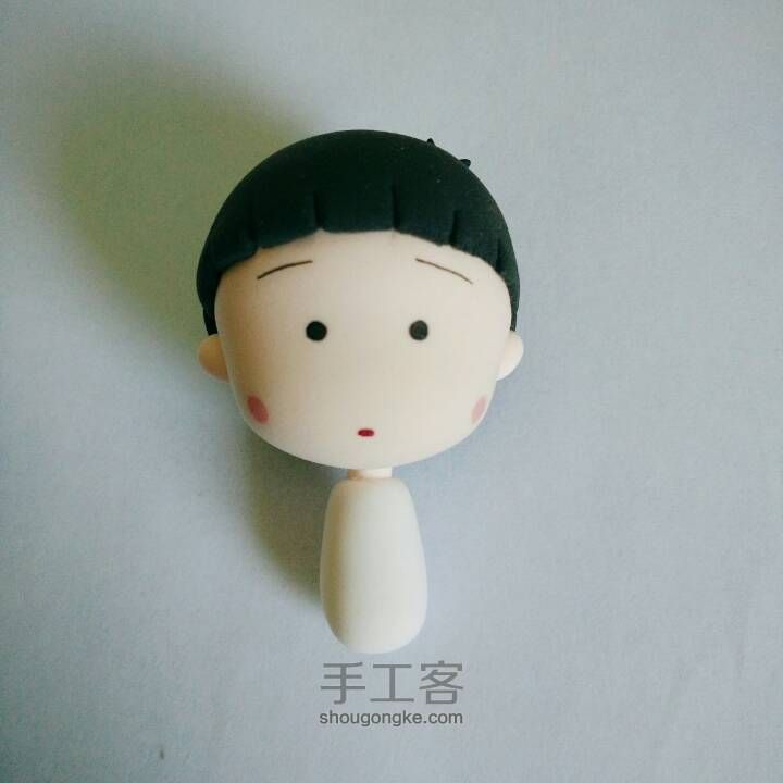 抓住一只小丸子 第7步