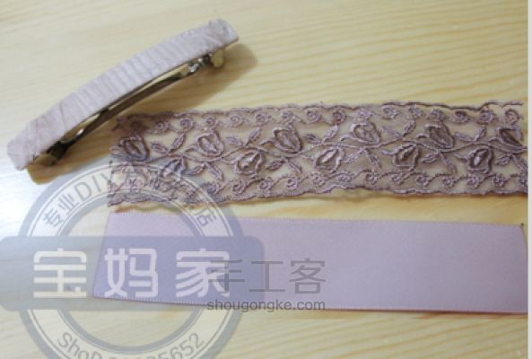 宫廷气质蕾丝珍珠发夹，很简单，却很美好 第1步