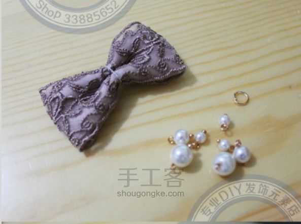 宫廷气质蕾丝珍珠发夹，很简单，却很美好 第2步