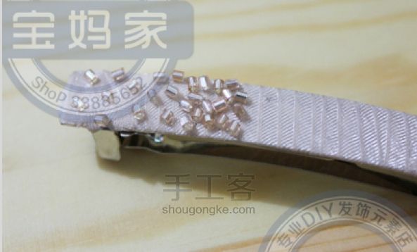 宫廷气质蕾丝珍珠发夹，很简单，却很美好 第4步