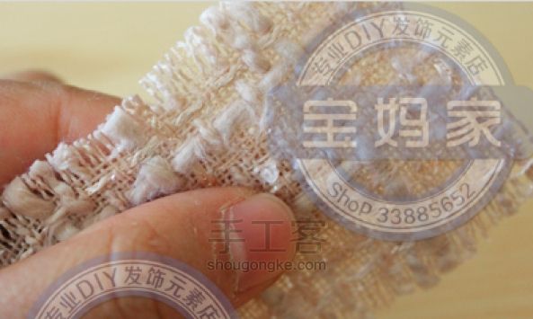 高档大气上档次的水貂毛发夹~ 第1步