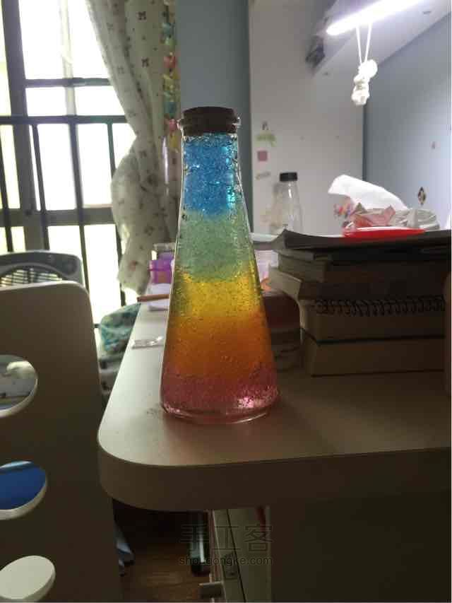 彩虹瓶 第9步