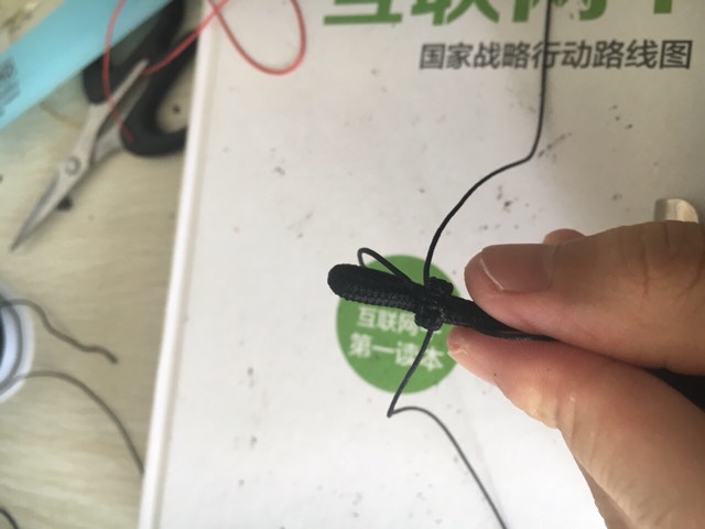 项链绳特辑 第16步
