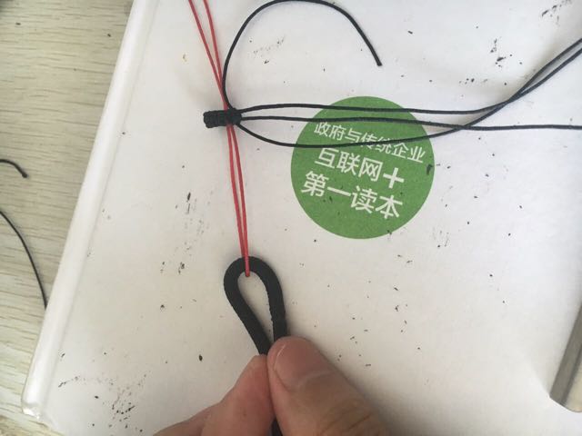 项链绳特辑 第14步