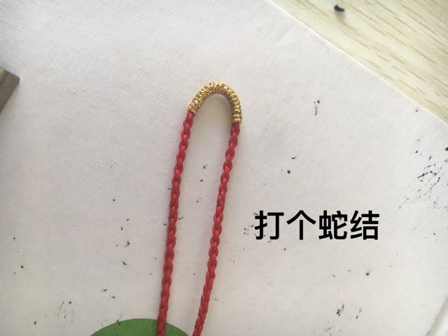 项链绳特辑 第27步