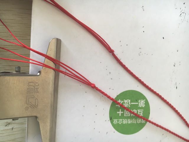 项链绳特辑 第29步