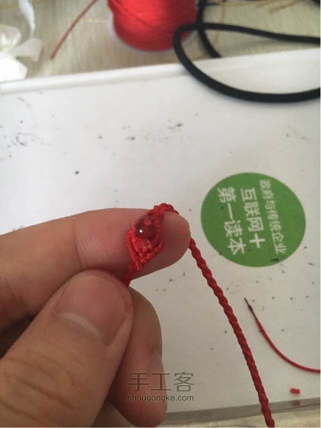 项链绳特辑 第42步