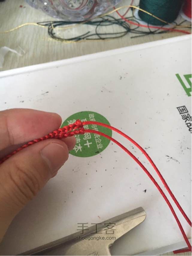 项链绳特辑 第51步