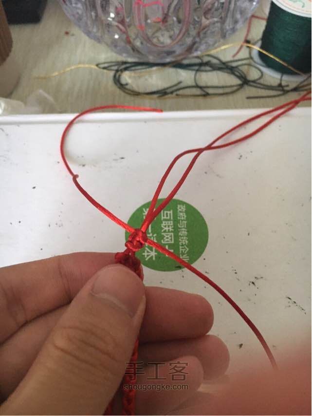 项链绳特辑 第54步