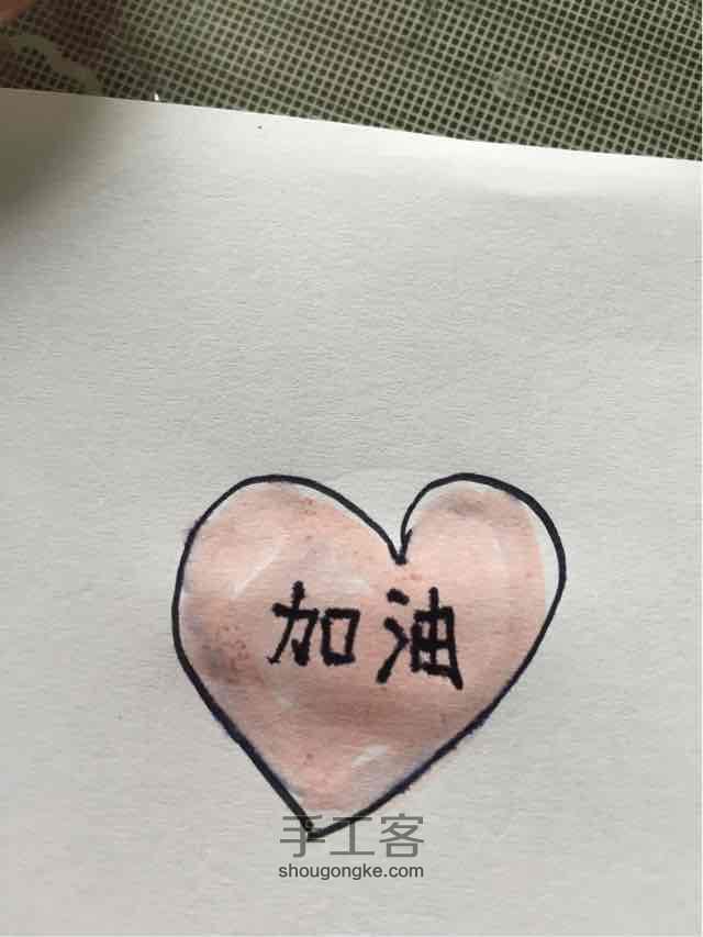 手工萌冬小纸片 第3步