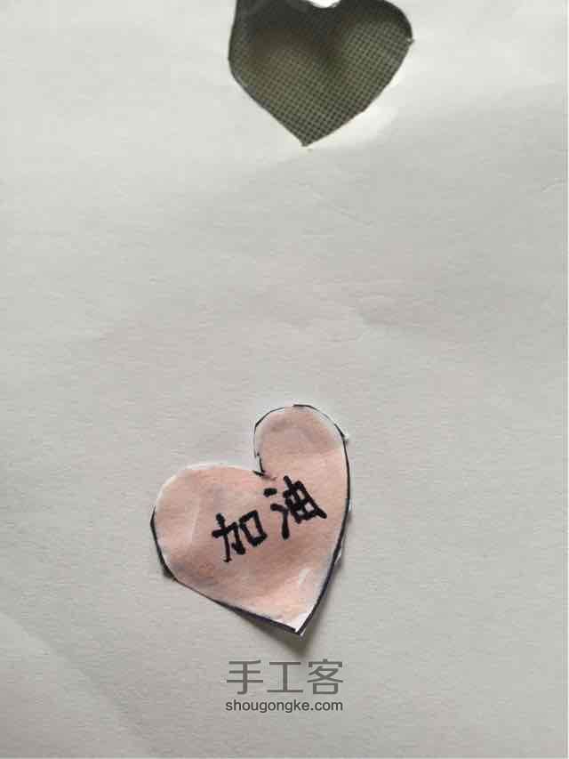 手工萌冬小纸片 第4步