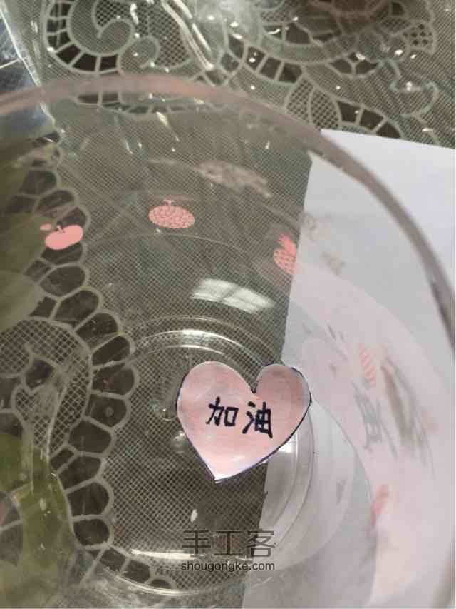 手工萌冬小纸片 第5步