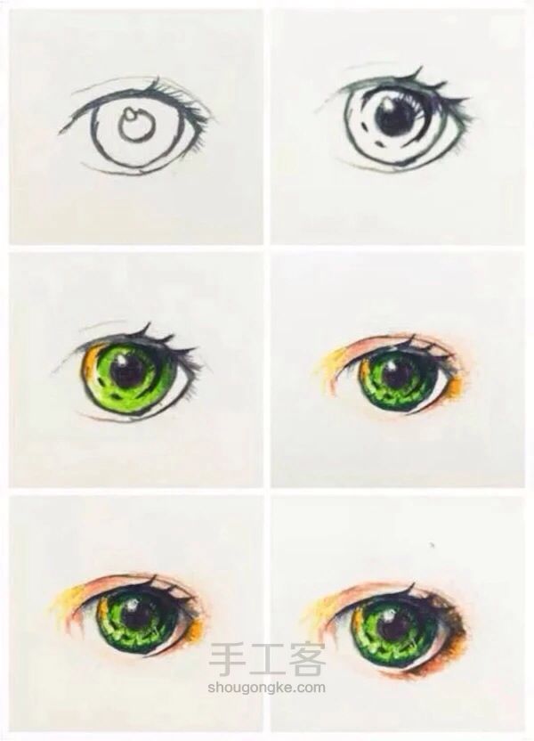 眼睛、头发、身体绘画教程分享 第3步
