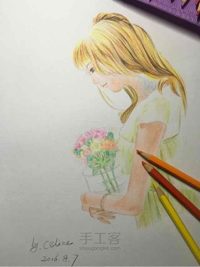 花与那女孩 彩铅绘 第8步
